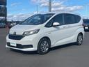 ハイブリッド・Ｇホンダセンシング　禁煙車　純正ナビ　フルセグＴＶ　両側パワースライドドア　バックカメラ　ホンダセンシング　レーダークルーズコントロール　シートヒーター　ＬＥＤ　オートライト　ＥＴＣ　スマートキー　スペアキー（45枚目）