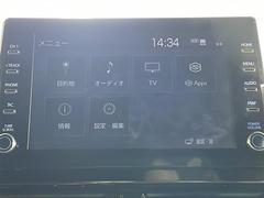 С롼פǤϼץ᡼׼ּ򤪼갷Ƥޤ󣴣Źޤκ߸ˤ椫餪ͤ˥ԥåΰƤޤ 4