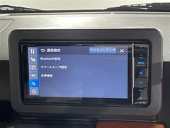 򢨤ʤɤäɽǰ¿󶡡ҴˤĴη̡֤ȽǤ줿ξϰŹޤԤʤäƤޤ졢Ǽֻ˽򤬤äˤϤβ˱ޤ 5