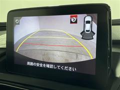 �����٤ϥ���С��κ߸ˤ���ĺ���ޤ��ơ�ͭ���񤦸�¤��ޤ��� 2