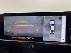 �����٤ϥ���С��κ߸ˤ���ĺ���ޤ��ơ�ͭ���񤦸�¤��ޤ��� 2