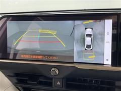 �����٤ϥ���С��κ߸ˤ���ĺ���ޤ��ơ�ͭ���񤦸�¤��ޤ��� 2