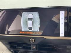 �ץ饤��Ծ��졪����С����롼�פ������󣴣���Ź�ޢ��Υͥåȥ��������������ǯ����� 3