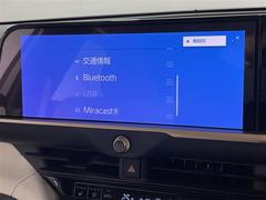 �����򢨤ʤɤ��ä���ɽ���ǰ¿����󶡡������Ҵ��ˤ��Ĵ���η�̡�������֤�Ƚ�Ǥ��줿��ξ�ϰ���Ź�ޤ�����������ԤʤäƤ���ޤ������졢Ǽ�ֻ��˽����򤬤��ä����ˤϤ�����β�����˱����ޤ��� 5