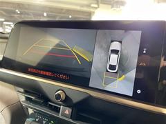 �����٤ϥ���С��κ߸ˤ���ĺ���ޤ��ơ�ͭ���񤦸�¤��ޤ��� 2