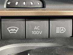 ����Ǽ�֤��ǽ�Ǥ�������Ÿ���Υ���С��ͥåȥ���ǡ��̳�ƻ���鲭��ޤǤɤ��Ǥ⤴Ǽ�ֲ�ǽ���Ǥ����ܺ٤Ϥ����ڤˤ��䤤��碌��������������ξ�����񤬤�����ޤ��� 7