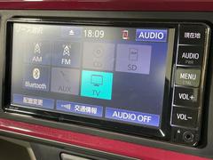 ٤ϥСκ߸ˤĺޤơͭ񤦸¤ޤ 2