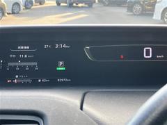 �ڡ��᡼�������ۥ᡼�����ޤ������䤫�˾Ȥ餷�Ф��졢�ǥ����󡢰������Ȥ�˥Хå���Ǥ��͢� 4