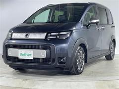 �����ӣΣ�����Υ���С������餳���Ǥ�������衪����������ǯ����ʳ�������ǽΨ�������縦���Ĵ�١ʹ�����ż����Ծ������������ȼԤ��оݤȤ�������ż�ư���������Σ��Ĵ���פ��� 3