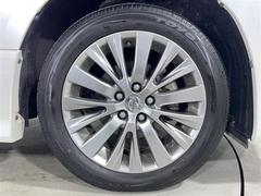 �����٤ϥ���С��κ߸ˤ���ĺ���ޤ��ơ�ͭ���񤦸�¤��ޤ��� 2