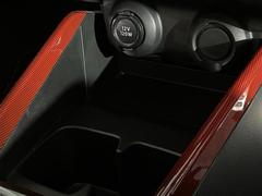 �¿��������ݾ��դ����ʢ���ʬ�ݾڡ��񻺼֤�Ǽ�ָ壳���͢���֤�Ǽ�ָ壱������ݾڴ��֤Ȥʤ�ޤ��ˡ�����¾Ĺ���ݾڡ�ͭ���ˤ⤴�Ѱդ��Ƥ���ޤ�����Ĺ���ݾڤ����ӤǤ����ξ�ˤϾ�郎�������ޤ��� 6