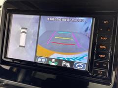 �����٤ϥ���С��κ߸ˤ���ĺ���ޤ��ơ�ͭ���񤦸�¤��ޤ��� 2