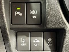 ����Ǽ�֤��ǽ�Ǥ�������Ÿ���Υ���С��ͥåȥ���ǡ��̳�ƻ���鲭��ޤǤɤ��Ǥ⤴Ǽ�ֲ�ǽ���Ǥ����ܺ٤Ϥ����ڤˤ��䤤��碌��������������ξ�����񤬤�����ޤ��� 7