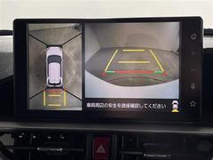 �����٤ϥ���С��κ߸ˤ���ĺ���ޤ��ơ�ͭ���񤦸�¤��ޤ��� 2