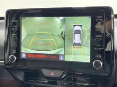 �����٤ϥ���С��κ߸ˤ���ĺ���ޤ��ơ�ͭ���񤦸�¤��ޤ��� 2