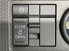 ����Ǽ�֤��ǽ�Ǥ�������Ÿ���Υ���С��ͥåȥ���ǡ��̳�ƻ���鲭��ޤǤɤ��Ǥ⤴Ǽ�ֲ�ǽ���Ǥ����ܺ٤Ϥ����ڤˤ��䤤��碌��������������ξ�����񤬤�����ޤ��� 7