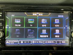 �����٤ϥ���С��κ߸ˤ���ĺ���ޤ��ơ�ͭ���񤦸�¤��ޤ��� 2