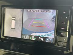 ����С����롼�פǤϼ��ץ᡼���������׼ּ�򤪼�갷�����Ƥ���ޤ��������󣴣���Ź�ޤκ߸ˤ��椫�餪���ͤ˥ԥå���ΰ������Ƥ��ޤ��� 4