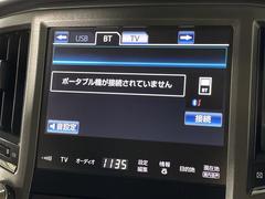 ����С����롼�פǤϼ��ץ᡼���������׼ּ�򤪼�갷�����Ƥ���ޤ��������󣴣���Ź�ޤκ߸ˤ��椫�餪���ͤ˥ԥå���ΰ������Ƥ��ޤ��� 4