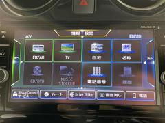 ����С����롼�פǤϼ��ץ᡼���������׼ּ�򤪼�갷�����Ƥ���ޤ��������󣴣���Ź�ޤκ߸ˤ��椫�餪���ͤ˥ԥå���ΰ������Ƥ��ޤ��� 4