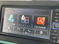 ����С����롼�פǤϼ��ץ᡼���������׼ּ�򤪼�갷�����Ƥ���ޤ��������󣴣���Ź�ޤκ߸ˤ��椫�餪���ͤ˥ԥå���ΰ������Ƥ��ޤ��� 4