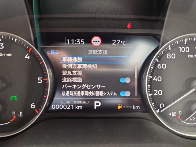 トライトン ＧＳＲ【４ＷＤ】【登録済未使用車】【ディーゼルターボ】　【全方位カメラ】【Ｂｌｕｅｔｏｏｔｈ対応９型ナビ】【衝突軽減＆車線逸脱警報】【クルコン】【電動黒革シート】【シートヒーター＆ステアリングヒーター】【コーナーセンサー】【ブラインドスポットモニター】（9枚目）