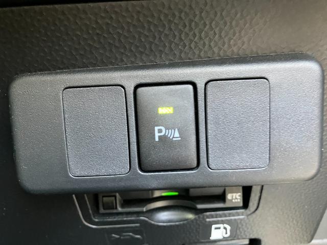 ルーミー 　【１オーナー】【禁煙車】【９インチフルセグナビ】【バックカメラ】【Ｂｌｕｅｔｏｏｔｈ】【ドライブレコーダー】【アダプティブクルーズ】【両側自動スライドドア】【シートヒーター】【ＥＴＣ】【スタッドレス】（12枚目）