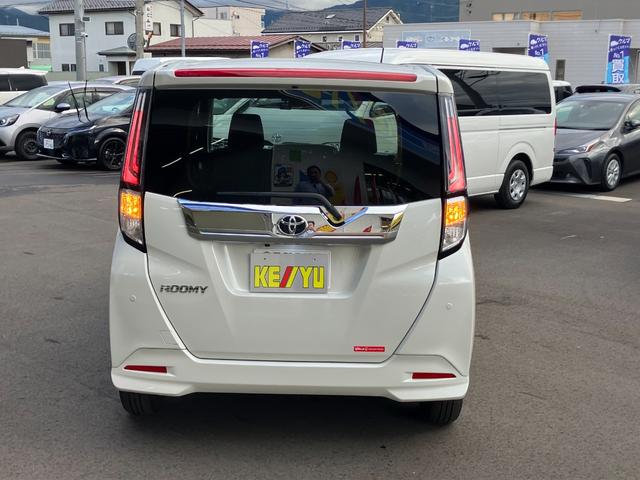 ルーミー 　【１オーナー】【禁煙車】【９インチフルセグナビ】【バックカメラ】【Ｂｌｕｅｔｏｏｔｈ】【ドライブレコーダー】【アダプティブクルーズ】【両側自動スライドドア】【シートヒーター】【ＥＴＣ】【スタッドレス】（20枚目）