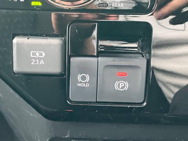 ルーミー 　【１オーナー】【禁煙車】【９インチフルセグナビ】【バックカメラ】【Ｂｌｕｅｔｏｏｔｈ】【ドライブレコーダー】【アダプティブクルーズ】【両側自動スライドドア】【シートヒーター】【ＥＴＣ】【スタッドレス】（37枚目）