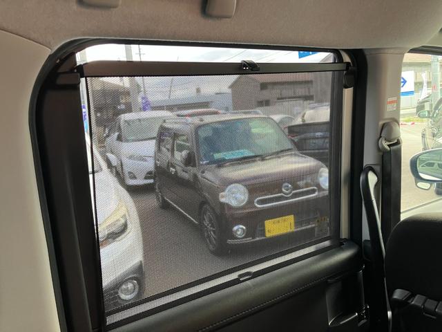 ルーミー 　【１オーナー】【禁煙車】【９インチフルセグナビ】【バックカメラ】【Ｂｌｕｅｔｏｏｔｈ】【ドライブレコーダー】【アダプティブクルーズ】【両側自動スライドドア】【シートヒーター】【ＥＴＣ】【スタッドレス】（42枚目）