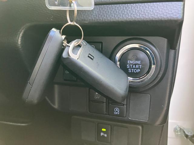 ルーミー 　【１オーナー】【禁煙車】【９インチフルセグナビ】【バックカメラ】【Ｂｌｕｅｔｏｏｔｈ】【ドライブレコーダー】【アダプティブクルーズ】【両側自動スライドドア】【シートヒーター】【ＥＴＣ】【スタッドレス】（43枚目）