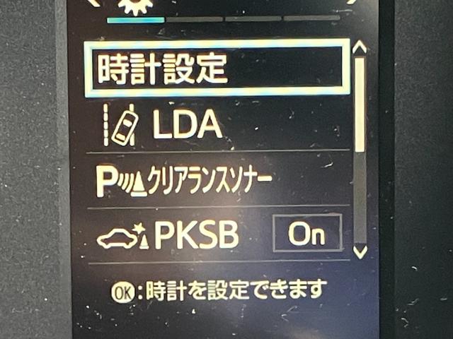 ハイエースバン スーパーＧＬ　ダークプライムＩＩ　１オーナー　特別仕様車　ディーゼル　冬タイヤＡＷ　寒冷地仕様　ドラレコ前後　７インチナビ　バックカメラ　ＢＴ　ＥＴＣ２．０　コーナーセンサー　ワイパー熱線　両側パワスラ　ＬＥＤ　フォグ　記録簿　保証書（15枚目）