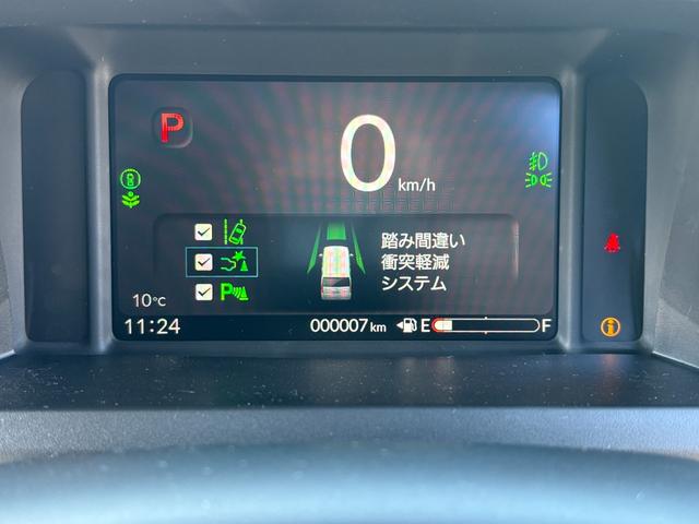 N-BOXカスタム ターボコーディネートスタイル 届出済未使用車 4WD ターボ 2トーン 8インチナビ Bカメラ 15インチ専用AW レザーシート シートヒーター USB 両側パワスラ クルコン ミラーヒーター コーナーセンサー パドルシフト(37枚目)