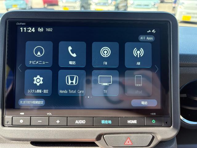 N-BOXカスタム ターボコーディネートスタイル 届出済未使用車 4WD ターボ 2トーン 8インチナビ Bカメラ 15インチ専用AW レザーシート シートヒーター USB 両側パワスラ クルコン ミラーヒーター コーナーセンサー パドルシフト(39枚目)