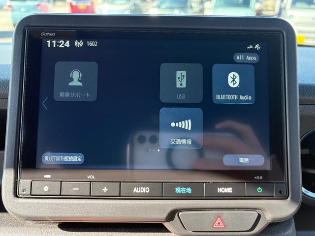 N-BOXカスタム ターボコーディネートスタイル 届出済未使用車 4WD ターボ 2トーン 8インチナビ Bカメラ 15インチ専用AW レザーシート シートヒーター USB 両側パワスラ クルコン ミラーヒーター コーナーセンサー パドルシフト(40枚目)