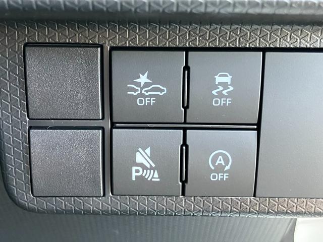 タント カスタムRSリミテッド【4WDターボ】 届出済未使用車 新品ナビ取付 全方位カメラ スマートクルーズパック 衝突軽減装置 ETC 両側電動 シートヒーター アイドリングストップ(10枚目)