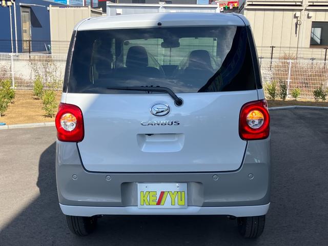 ムーヴキャンバス ストライプスGターボ 【登録済未使用車】【ターボ】【4WD】【衝突軽減】【車線逸脱】【アダプティブクルーズ】【シートヒーター】【両側自動スライド】【障害物センサー】(15枚目)