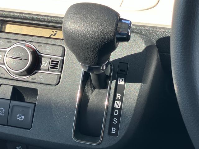 ムーヴキャンバス ストライプスGターボ 【登録済未使用車】【ターボ】【4WD】【衝突軽減】【車線逸脱】【アダプティブクルーズ】【シートヒーター】【両側自動スライド】【障害物センサー】(25枚目)