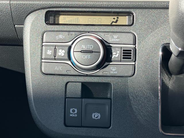 ムーヴキャンバス ストライプスGターボ 【登録済未使用車】【ターボ】【4WD】【衝突軽減】【車線逸脱】【アダプティブクルーズ】【シートヒーター】【両側自動スライド】【障害物センサー】(29枚目)