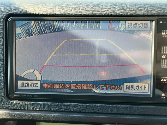 �V�C���`�i�r���o�b�N�J�������a����������������