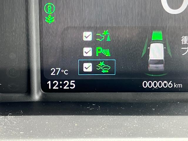 Ｎ－ＢＯＸジョイ ターボ　【届出済未使用車】【４ＷＤターボ】【衝突軽減＆車線逸脱】【Ｂｌｕｅｔｏｏｔｈ】【純正８型ナビ】【バックカメラ＆フルセグ】【両側電動スライド】【追従クルコン】【電動パーキング＆ブレーキホールド】（11枚目）