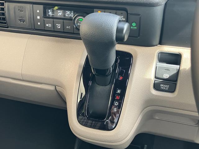 Ｎ－ＢＯＸジョイ ターボ　【届出済未使用車】【４ＷＤターボ】【衝突軽減＆車線逸脱】【Ｂｌｕｅｔｏｏｔｈ】【純正８型ナビ】【バックカメラ＆フルセグ】【両側電動スライド】【追従クルコン】【電動パーキング＆ブレーキホールド】（38枚目）