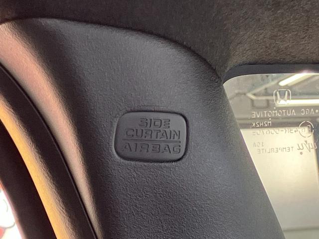 Ｎ－ＢＯＸジョイ ターボ　【届出済未使用車】【４ＷＤターボ】【衝突軽減＆車線逸脱】【Ｂｌｕｅｔｏｏｔｈ】【純正８型ナビ】【バックカメラ＆フルセグ】【両側電動スライド】【追従クルコン】【電動パーキング＆ブレーキホールド】（42枚目）