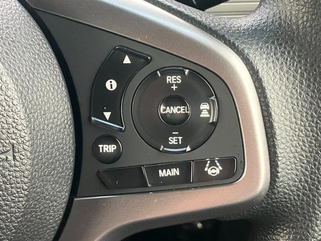 Ｎ－ＶＡＮ＋スタイル ファン・ターボホンダセンシング　【４ＷＤ】【禁煙１オーナー】【走行距離４，６３２Ｋｍ】【７インチナビ】【バックカメラ】【追従クルコン】【衝突軽減＆車線逸脱警告】【Ｂｌｕｅｔｏｏｔｈ】【ＣＤ／ＤＶＤ再生】【フルセグＴＶ】【ＥＴＣ】（9枚目）