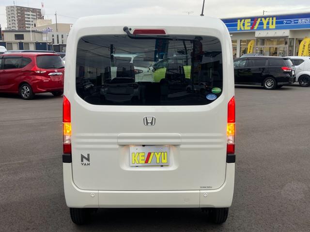 Ｎ－ＶＡＮ＋スタイル ファン・ターボホンダセンシング　【４ＷＤ】【禁煙１オーナー】【走行距離４，６３２Ｋｍ】【７インチナビ】【バックカメラ】【追従クルコン】【衝突軽減＆車線逸脱警告】【Ｂｌｕｅｔｏｏｔｈ】【ＣＤ／ＤＶＤ再生】【フルセグＴＶ】【ＥＴＣ】（14枚目）