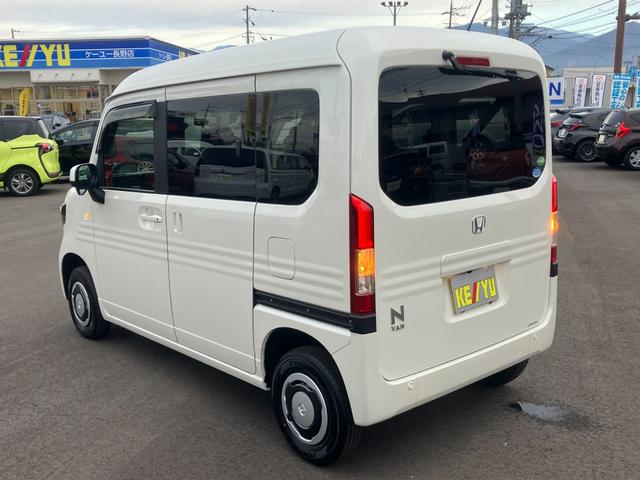 Ｎ－ＶＡＮ＋スタイル ファン・ターボホンダセンシング　【４ＷＤ】【禁煙１オーナー】【走行距離４，６３２Ｋｍ】【７インチナビ】【バックカメラ】【追従クルコン】【衝突軽減＆車線逸脱警告】【Ｂｌｕｅｔｏｏｔｈ】【ＣＤ／ＤＶＤ再生】【フルセグＴＶ】【ＥＴＣ】（15枚目）