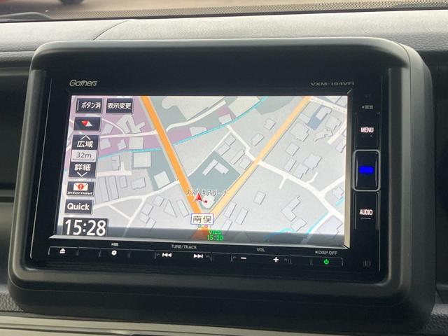 Ｎ－ＶＡＮ＋スタイル ファン・ターボホンダセンシング　【４ＷＤ】【禁煙１オーナー】【走行距離４，６３２Ｋｍ】【７インチナビ】【バックカメラ】【追従クルコン】【衝突軽減＆車線逸脱警告】【Ｂｌｕｅｔｏｏｔｈ】【ＣＤ／ＤＶＤ再生】【フルセグＴＶ】【ＥＴＣ】（27枚目）