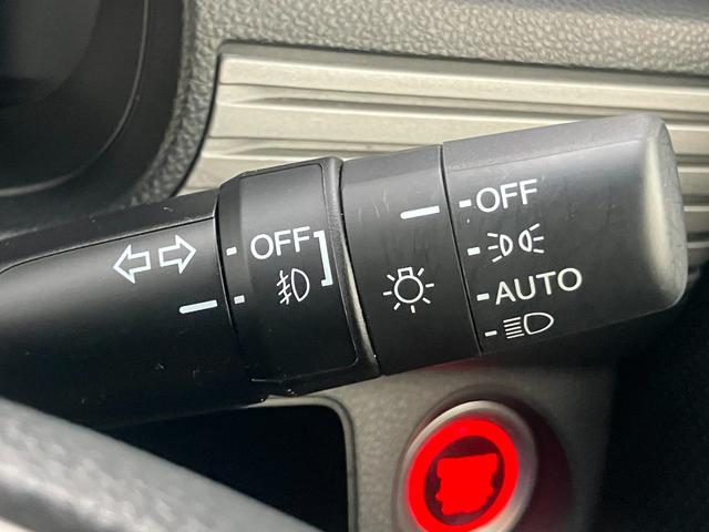 Ｎ－ＶＡＮ＋スタイル ファン・ターボホンダセンシング　【４ＷＤ】【禁煙１オーナー】【走行距離４，６３２Ｋｍ】【７インチナビ】【バックカメラ】【追従クルコン】【衝突軽減＆車線逸脱警告】【Ｂｌｕｅｔｏｏｔｈ】【ＣＤ／ＤＶＤ再生】【フルセグＴＶ】【ＥＴＣ】（33枚目）