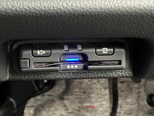 Ｎ－ＶＡＮ＋スタイル ファン・ターボホンダセンシング　【４ＷＤ】【禁煙１オーナー】【走行距離４，６３２Ｋｍ】【７インチナビ】【バックカメラ】【追従クルコン】【衝突軽減＆車線逸脱警告】【Ｂｌｕｅｔｏｏｔｈ】【ＣＤ／ＤＶＤ再生】【フルセグＴＶ】【ＥＴＣ】（37枚目）