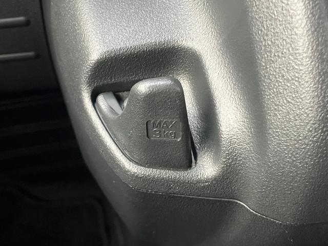 Ｎ－ＶＡＮ＋スタイル ファン・ターボホンダセンシング　【４ＷＤ】【禁煙１オーナー】【走行距離４，６３２Ｋｍ】【７インチナビ】【バックカメラ】【追従クルコン】【衝突軽減＆車線逸脱警告】【Ｂｌｕｅｔｏｏｔｈ】【ＣＤ／ＤＶＤ再生】【フルセグＴＶ】【ＥＴＣ】（40枚目）